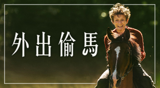 Responsive image