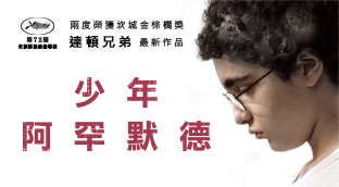 Responsive image