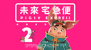 Responsive image